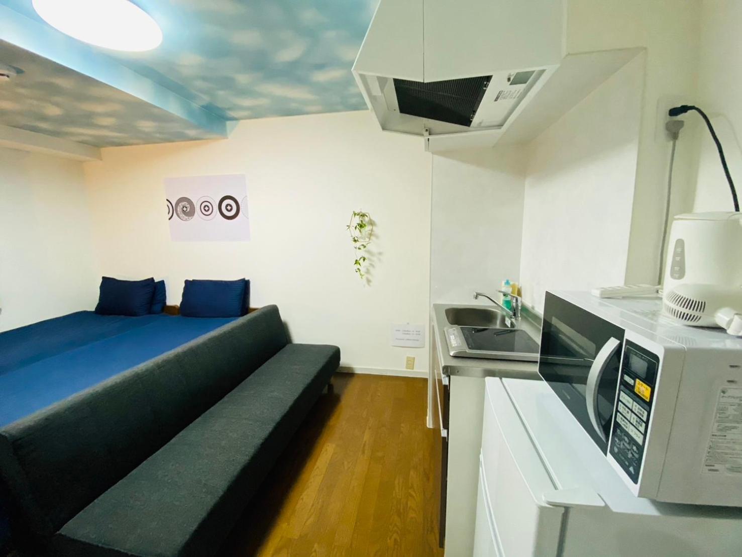 Miyabiro 103 Apartment Киото Екстериор снимка