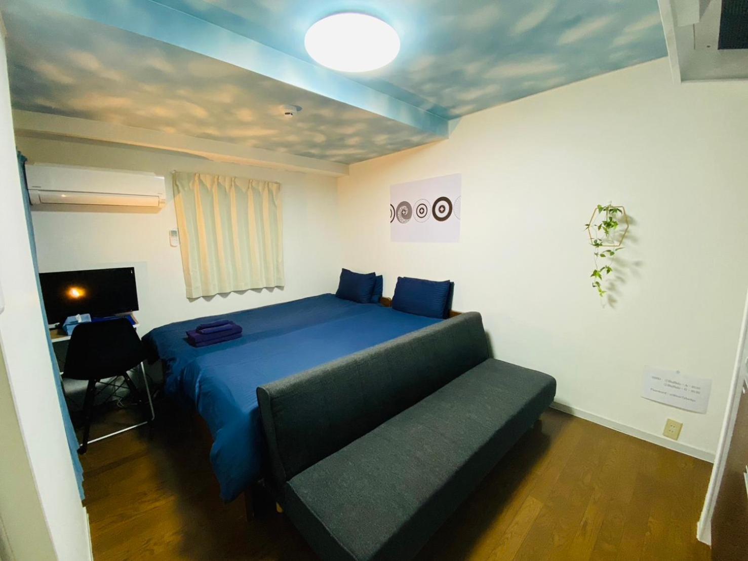 Miyabiro 103 Apartment Киото Екстериор снимка